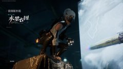 三角洲行动透视自瞄卡盟胜利秘诀顶级高手战术揭秘