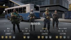 三角洲辅助代理游戏资源宝库是福利还是争议之源