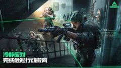 三角洲卡盟网址大全极速升级攻略高手的必经之路